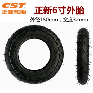 CST 6*1 1/4 outer tire